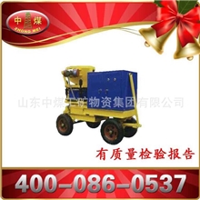 ZHONGMEI出产直供pz-5b喷浆机