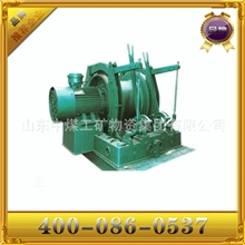 ZHONGMEI调度绞车JD-1.6