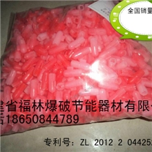 中级爆破工程师挂靠价格/四川高级爆破工程师挂靠价格-重庆爆破