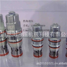 RVID-LAN价格有竞争力