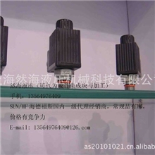 阀FSFD-XAN、FSBA-XAN、FSCA-XAN、FSDA-XAN价格有竞争力