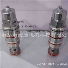 SUN阀FSEA-XAN、FSFA-XAN、FSBS-XAN、FSCS-XAN代为设计集成