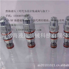 美国SUN阀FSBD-XAN、FSCD-XAN、FSDD-XAN、FSED-XAN价格有竞争力