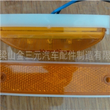 LED侧灯半挂车黄色小边灯电子信号灯厂价批发