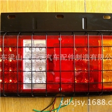 时代轻卡铁壳带网货车LED尾灯40颗灯铁罩后灯
