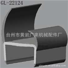 厂家直销多种规格车厢密封条、门封条