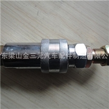 半挂车、重卡快速接头厂价批发