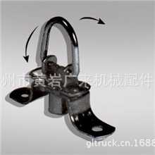 浙江厂家直销外贸厢式车栏板挂钩之镀锌钩