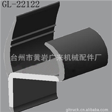 供应车用密封条批发