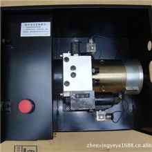 专业供应汽车尾板专用液压动力单元