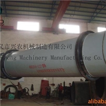 供应矿物烘干设备物料的适应性强烘干机