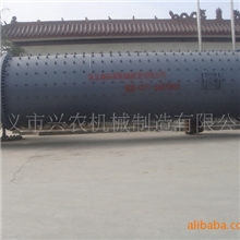 供应卧式球磨机格子型球磨机长球磨机球磨机厂家