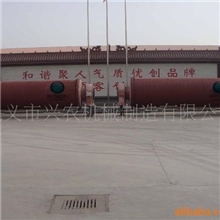 供应球磨机防爆球磨机安全可靠资量保证球磨机球磨机厂家