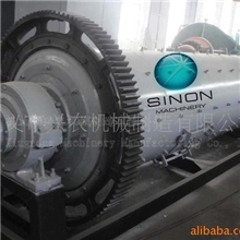 选矿专用球磨设备干式湿式粉磨球磨机球磨机厂家