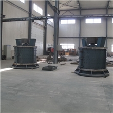 立轴式破碎机-LGP1250型