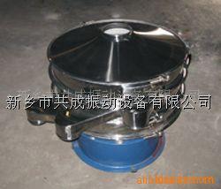 供应S49-A旋振筛不锈钢振动筛质保18个月