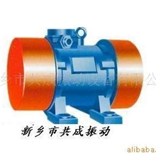 供应YZSYZDYZU5-6卧式振动电机