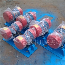专业供应仓壁振动器CBZ型仓壁振动器新乡仓壁振动器