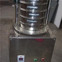 供应标准筛格实验筛试验筛分样筛分析分级筛