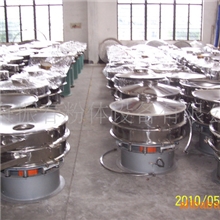 供应碳酸钙振动筛分机/木粉筛选机/碳粉过滤机/金属粉分级机