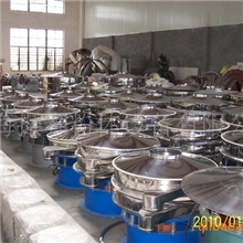 供应不锈钢筛,上海食品筛,全自动筛粉机,上海分级机,分选机