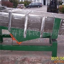 供应重型矿用筛||矿粉分级设备/选矿设备/矿用分选机械