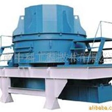 供应河卵石制砂机设备河卵石制砂机机械(图)科帆制砂机