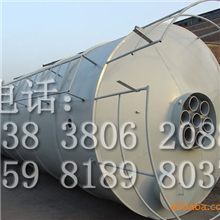 水泥粉罐|散装水泥罐价格|内蒙古水泥罐