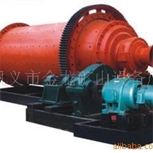 水泥球磨机/节能球磨机/格子球磨机-金龙