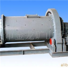 供应球磨机格子球磨机(图)