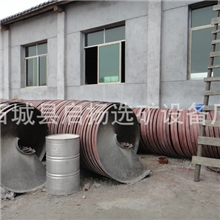 供应玻璃钢螺旋溜槽/1500螺旋溜槽/1200螺旋溜槽