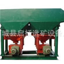 供应选锰跳汰机/选锰矿专用跳汰机