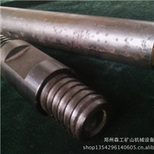 42平扣钻杆量大从优材质40Cr厂家直销