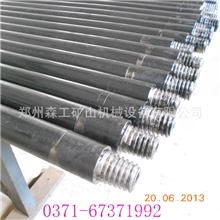 凿岩机械配件钻杆探水钻杆厂家直销425060