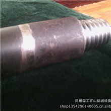 42锥扣钻杆厂家直销量大从优材质优质40Cr