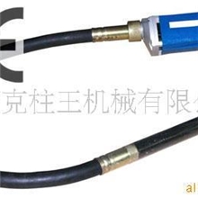 正宗宁波机械，手提式振动器，混凝土振动器