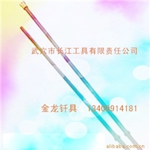 钎杆DrillRods,锥形钎杆