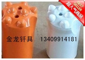 冷压球齿钎头，7齿32ｍｍ-57ｍｍ6、７、１１、１２度钻头