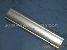 铝合金测斜管供应直径：53、70、90MM长度：2米、4米一根