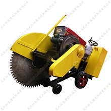 （点击进入）武汉厂家生产水泥沥青路面汽油路面切割机MQG800