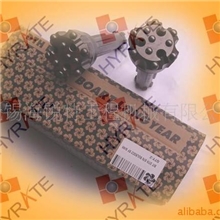 供应BR2冲击器用潜孔钻头-76mm