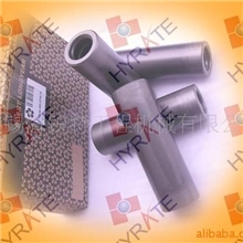 供应凿岩钻具-连接套-T45（全桥）