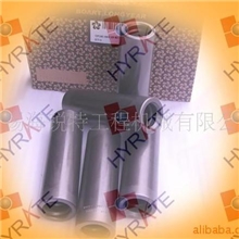 供应宝长年连接套-凿岩钻具-T45（半桥）