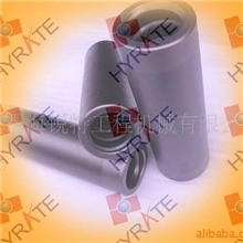 供应连接套-凿岩钻具-T51