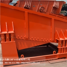 供应振动给料机、高效节能给料机、河南新乡给料机