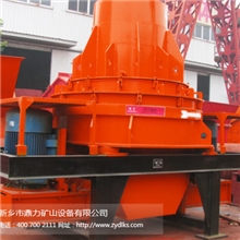 石料制砂机河卵石制砂机砂石生产线制砂生产线专用产品