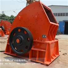 供应锤破/大型锤式破碎机重型锤式破碎机