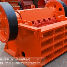 厂家直销颚式破碎机石灰石破碎机