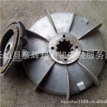 大量供应南京电机各种型号风叶制动轮、刹车风叶