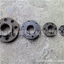 大量供应南京江陵葫芦电机7.5KW电机锁母,质优价廉